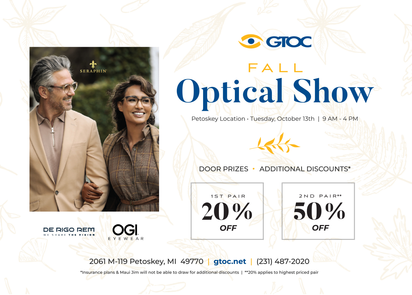Petoskey Fall Optical Show October 13
